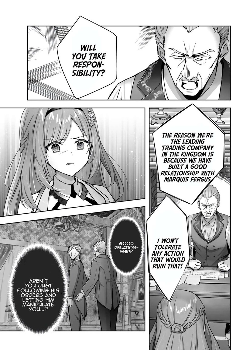 Yuusha Party O Oida Sareta Kiyou Binbou 26 24