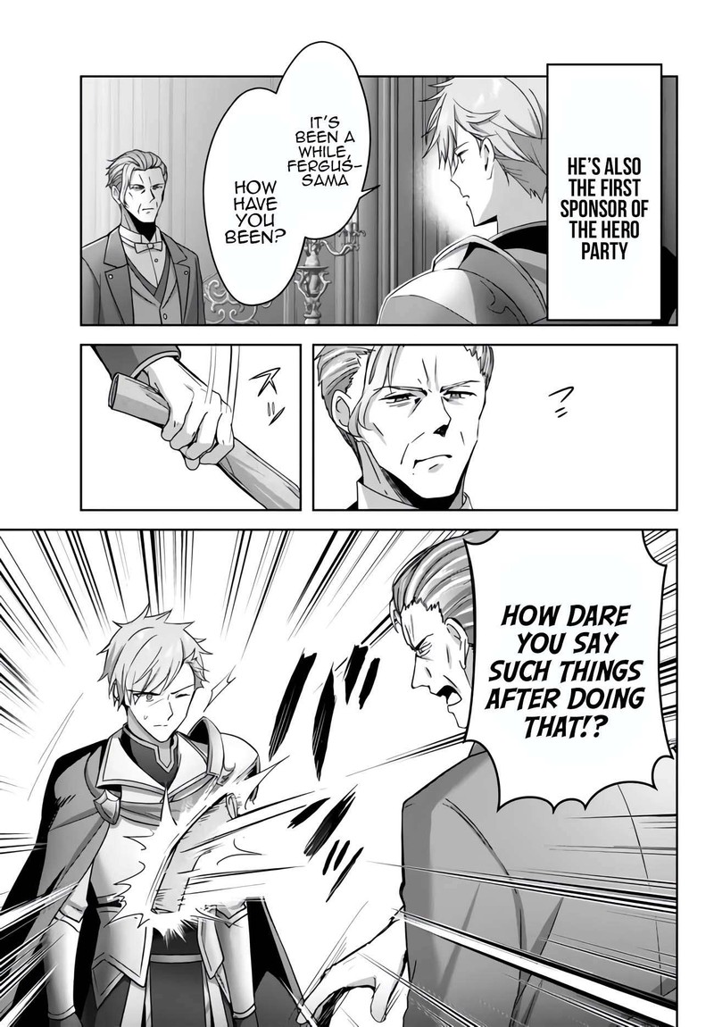 Yuusha Party O Oida Sareta Kiyou Binbou 26 3