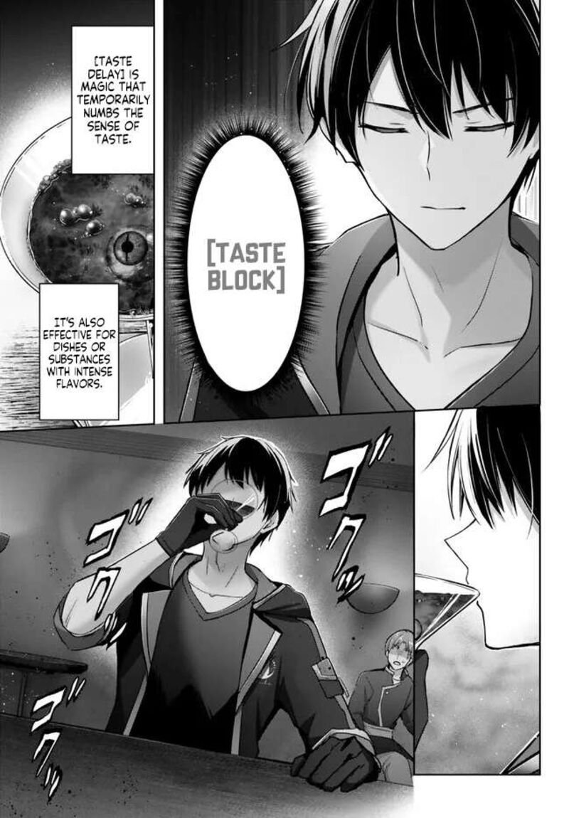 Yuusha Party O Oida Sareta Kiyou Binbou 29a 5