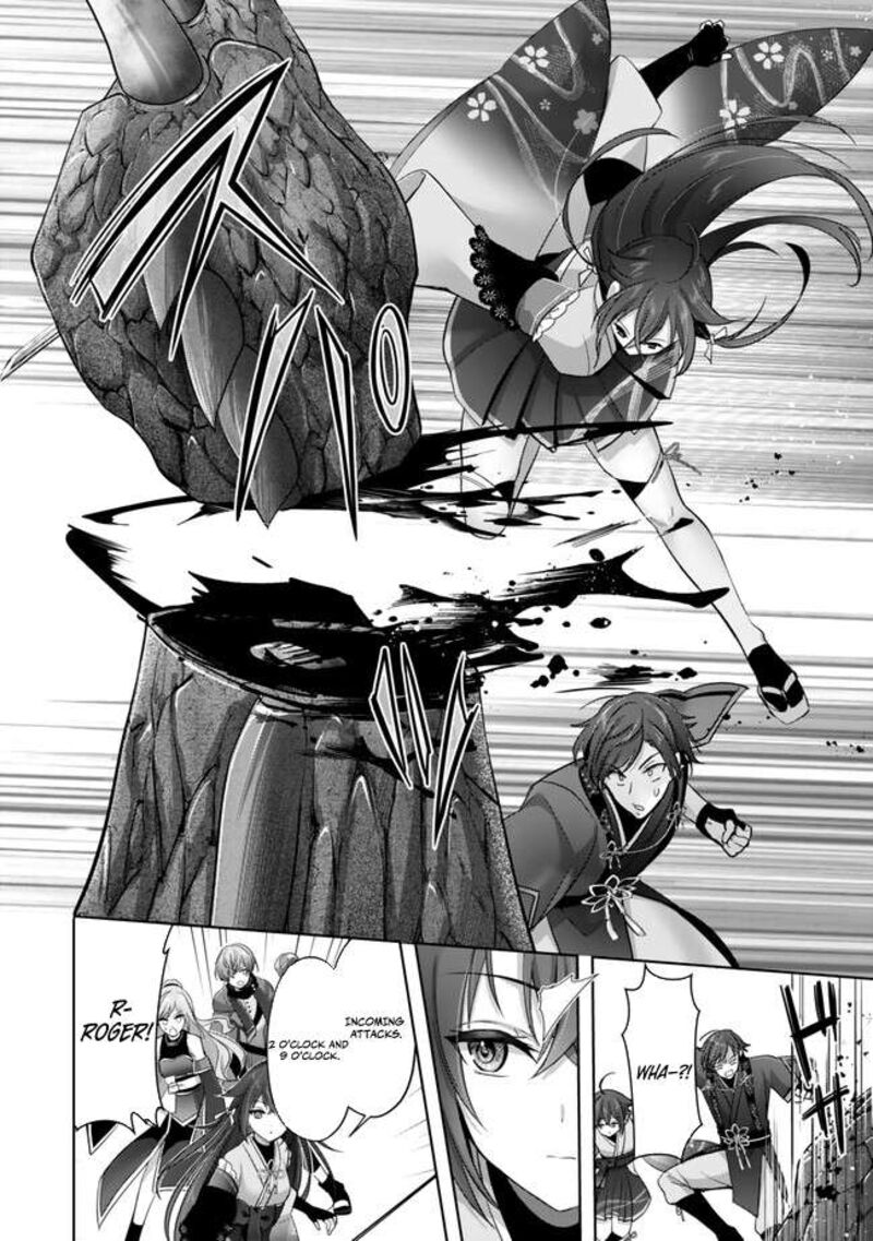 Yuusha Party O Oida Sareta Kiyou Binbou 39 4