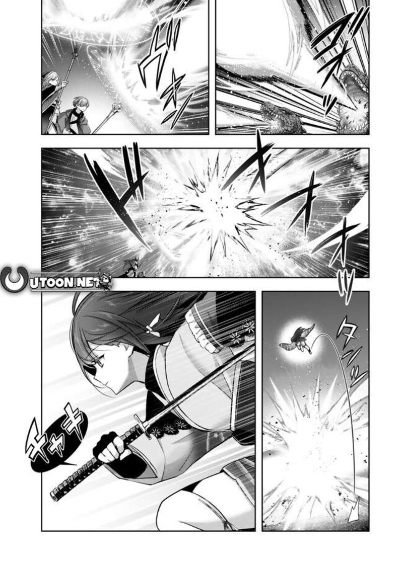 Yuusha Party O Oida Sareta Kiyou Binbou 39 5
