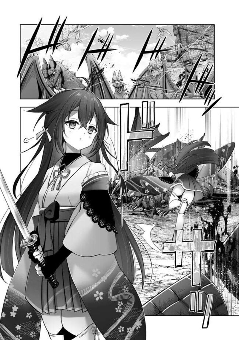 Yuusha Party O Oida Sareta Kiyou Binbou 39 6