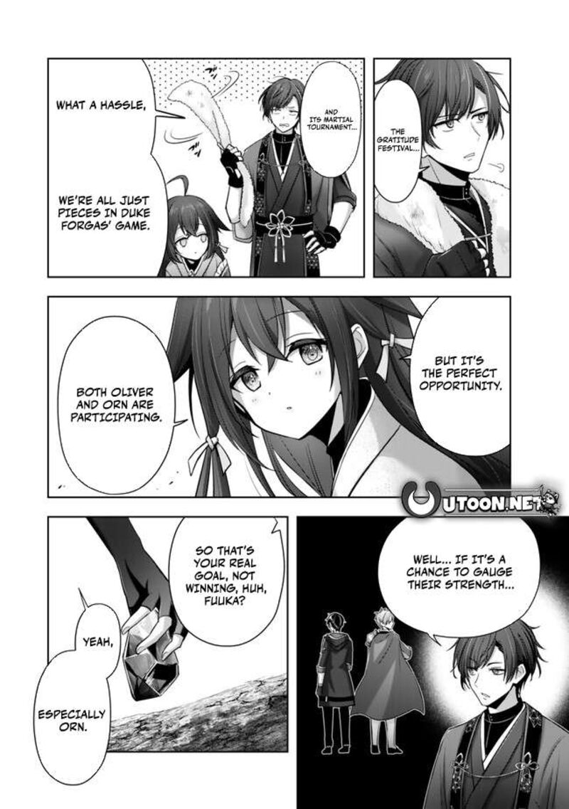 Yuusha Party O Oida Sareta Kiyou Binbou 39 8