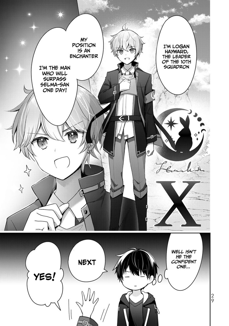 Yuusha Party O Oida Sareta Kiyou Binbou 4 27