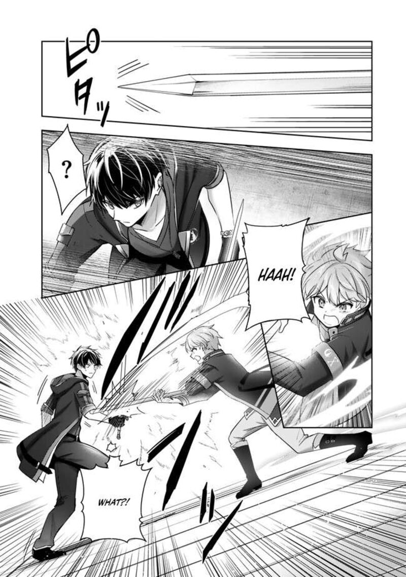 Yuusha Party O Oida Sareta Kiyou Binbou 40 5