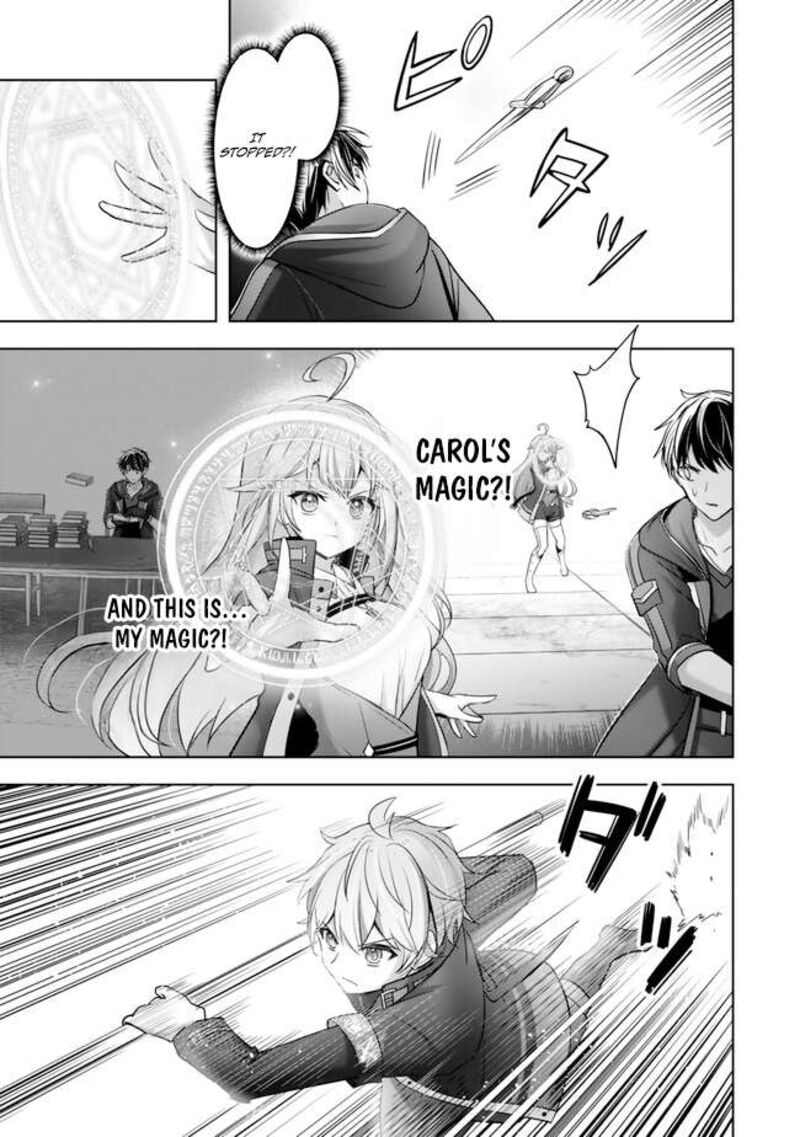 Yuusha Party O Oida Sareta Kiyou Binbou 40 7