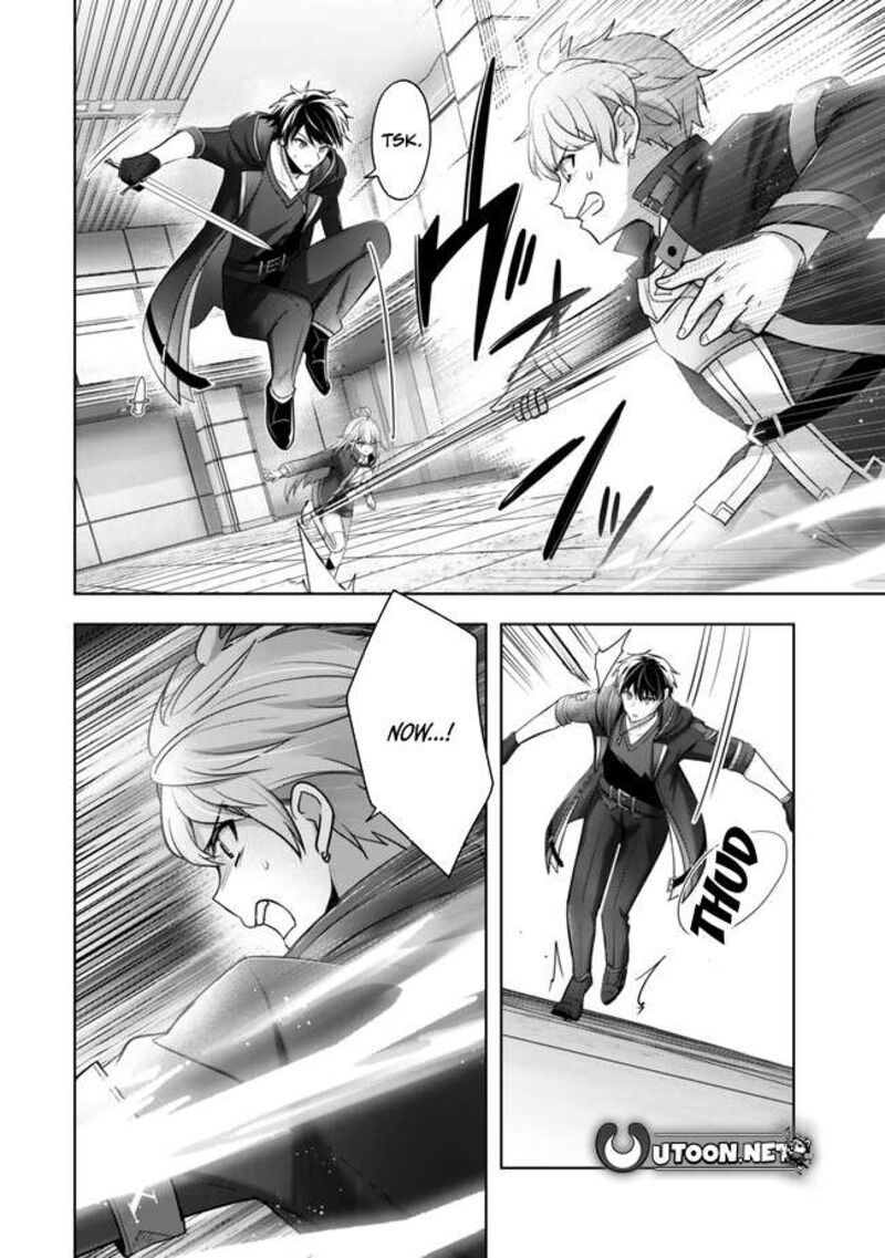 Yuusha Party O Oida Sareta Kiyou Binbou 40 8