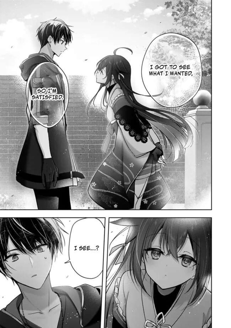 Yuusha Party O Oida Sareta Kiyou Binbou 43 27