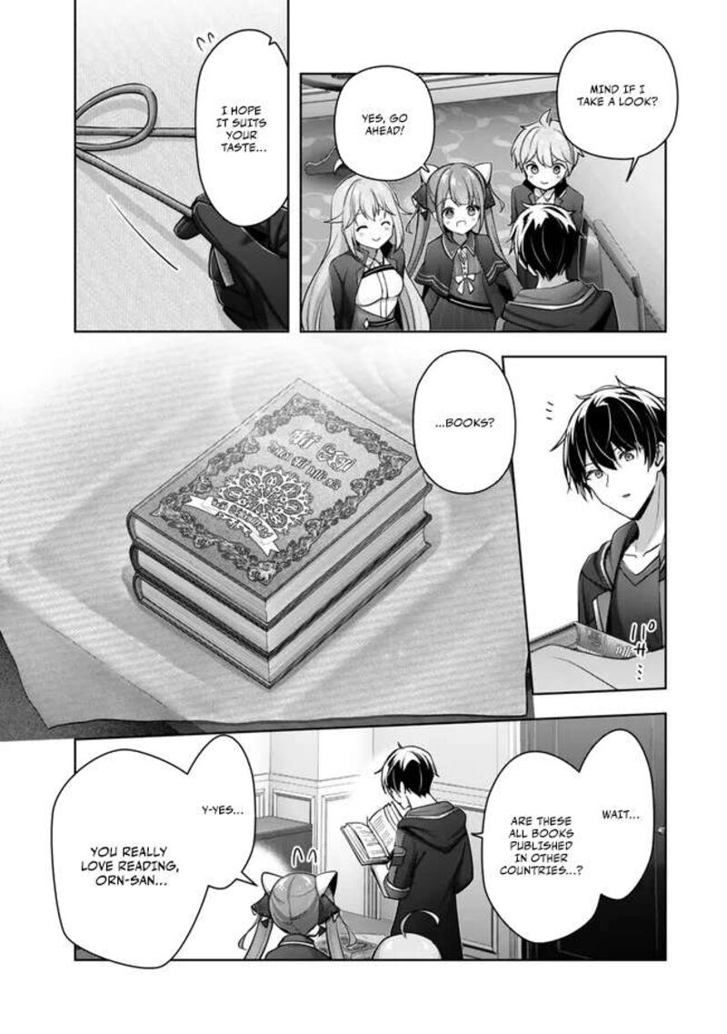 Yuusha Party O Oida Sareta Kiyou Binbou 44 11