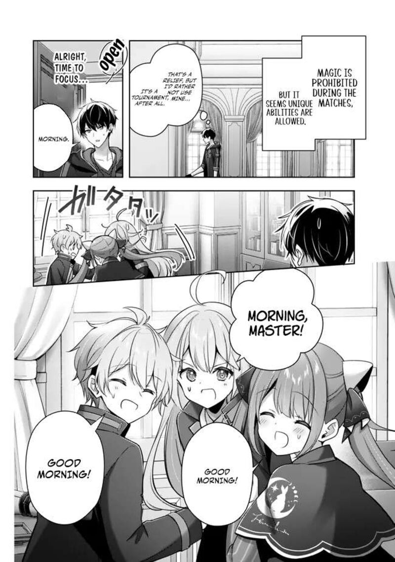 Yuusha Party O Oida Sareta Kiyou Binbou 44 6