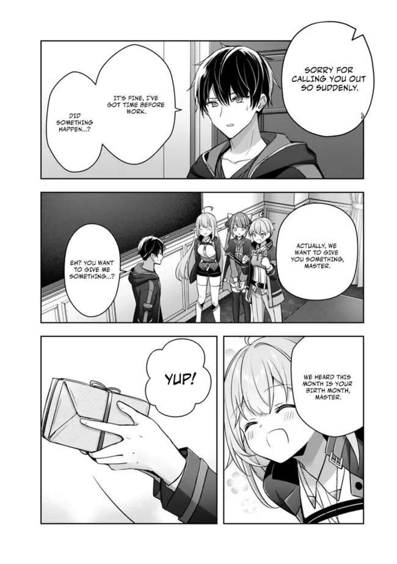Yuusha Party O Oida Sareta Kiyou Binbou 44 7