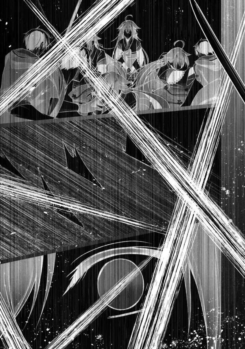 Yuusha Party O Oida Sareta Kiyou Binbou 49 14