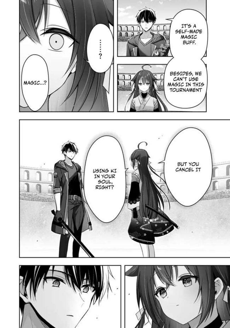 Yuusha Party O Oida Sareta Kiyou Binbou 49 22