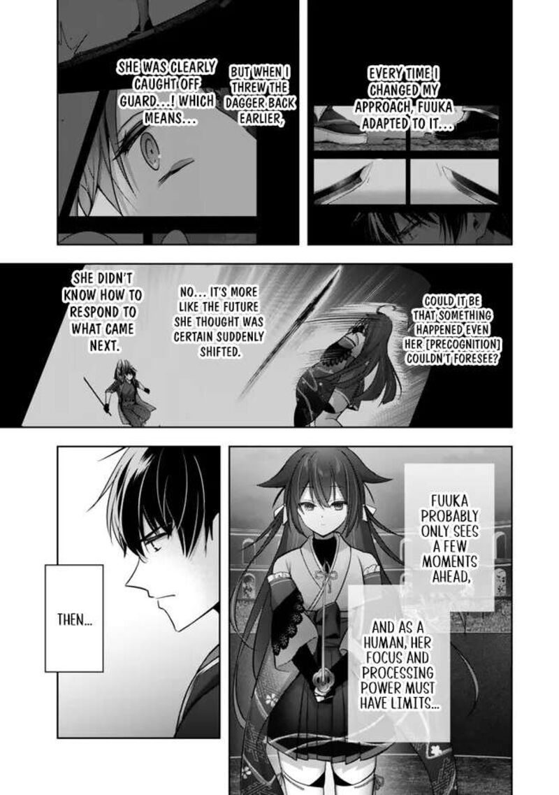 Yuusha Party O Oida Sareta Kiyou Binbou 49 3