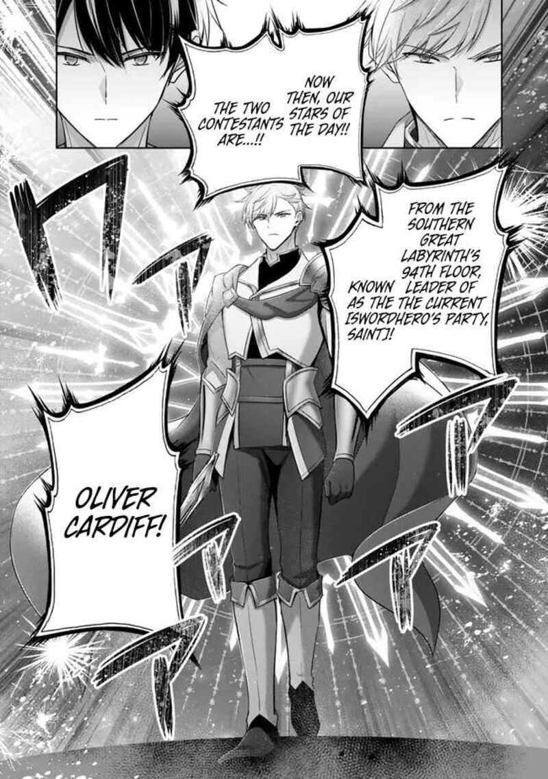 Yuusha Party O Oida Sareta Kiyou Binbou 49 35