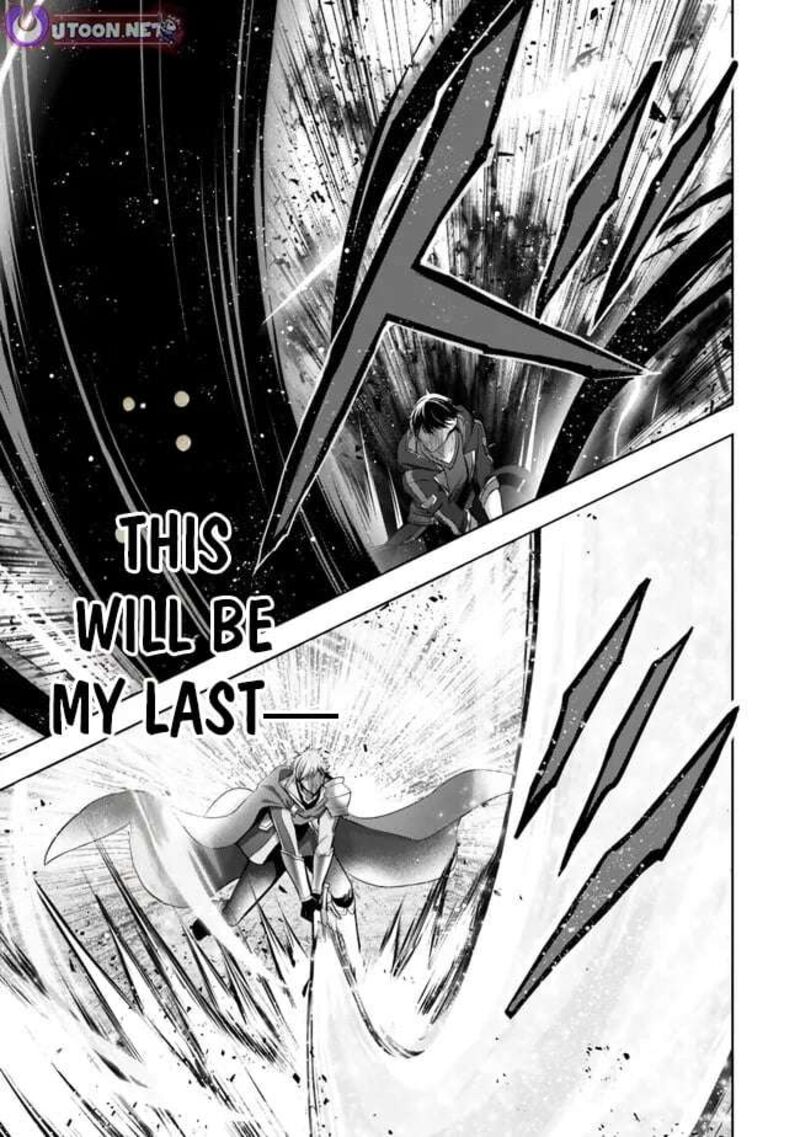 Yuusha Party O Oida Sareta Kiyou Binbou 51 13