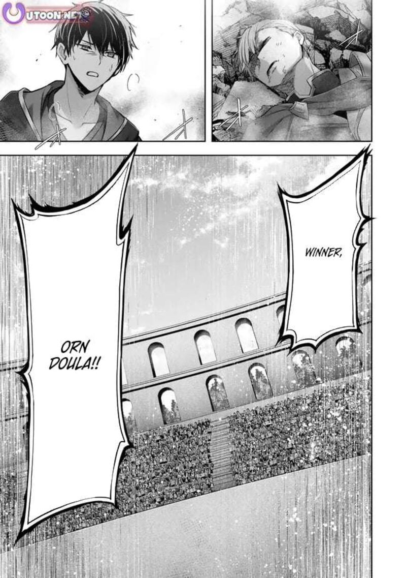 Yuusha Party O Oida Sareta Kiyou Binbou 51 23