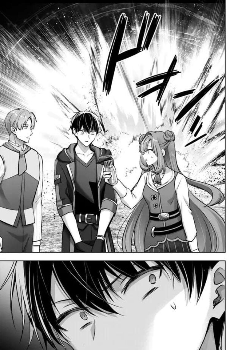 Yuusha Party O Oida Sareta Kiyou Binbou 51 37