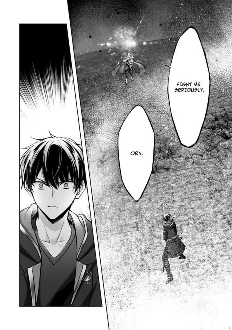 Yuusha Party O Oida Sareta Kiyou Binbou 51 8