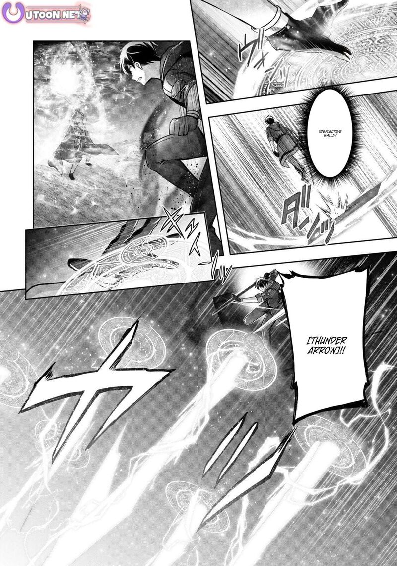 Yuusha Party O Oida Sareta Kiyou Binbou 52 12