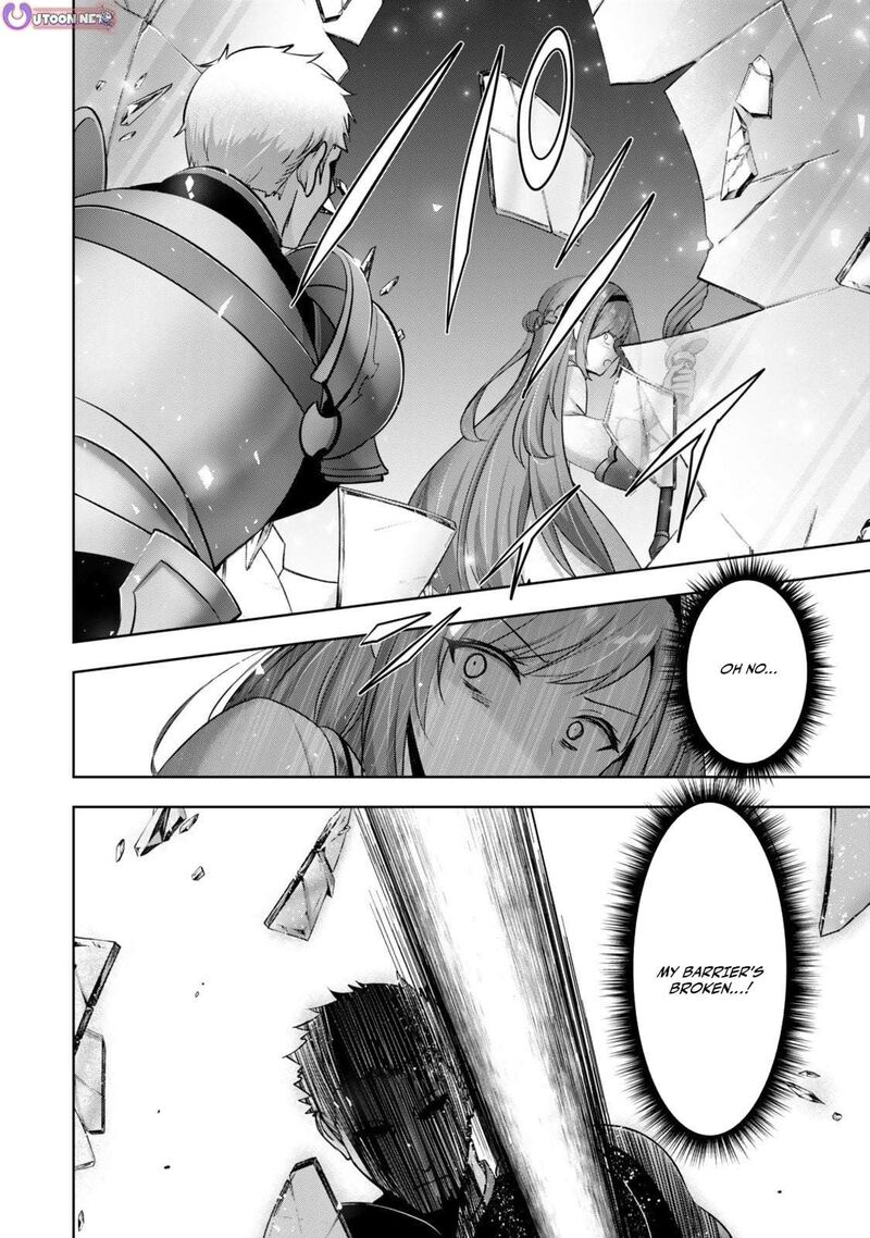 Yuusha Party O Oida Sareta Kiyou Binbou 52 28