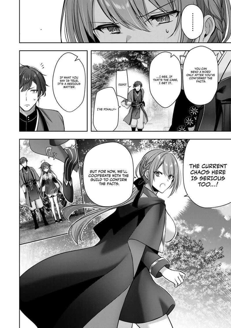 Yuusha Party O Oida Sareta Kiyou Binbou 52 34