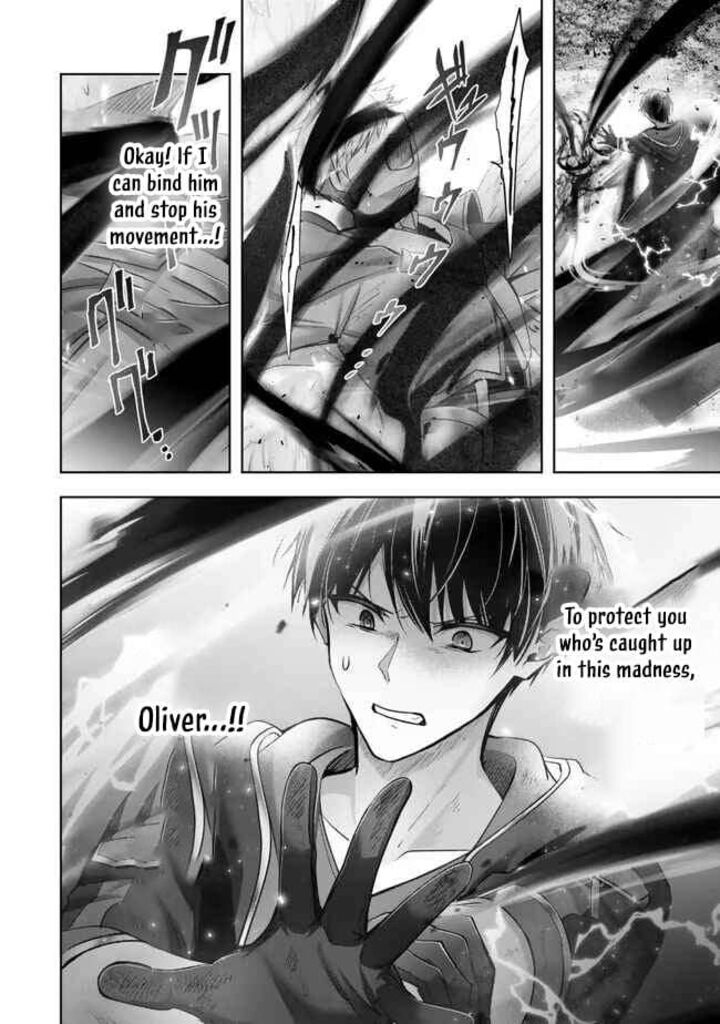 Yuusha Party O Oida Sareta Kiyou Binbou 54 14