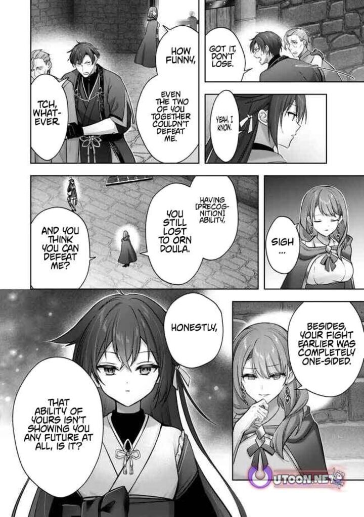 Yuusha Party O Oida Sareta Kiyou Binbou 54 16