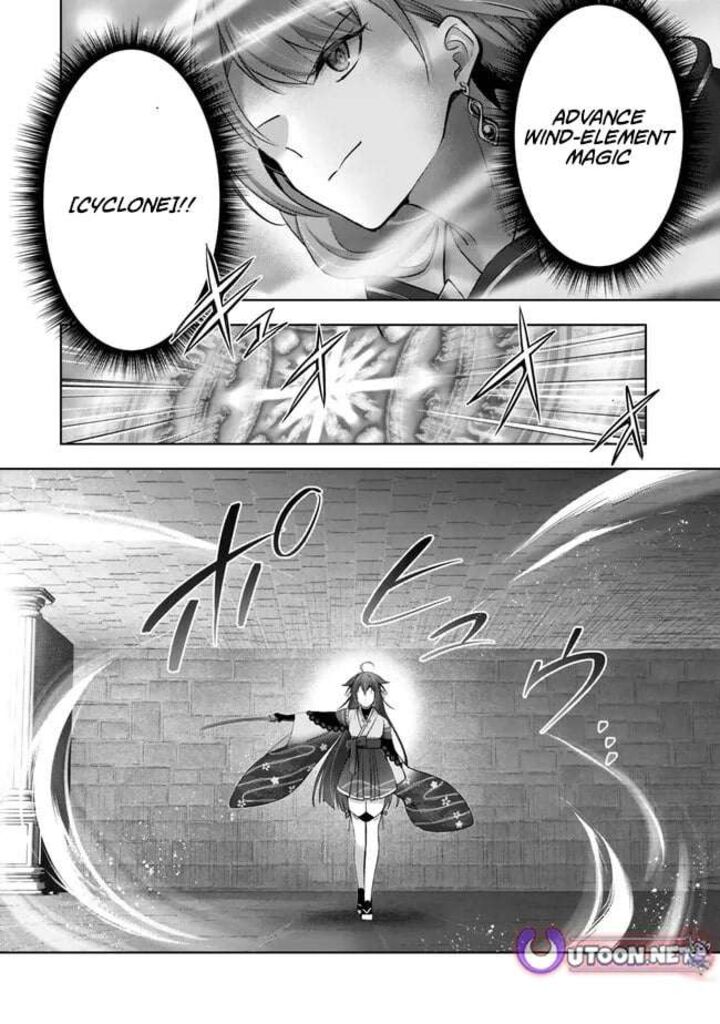 Yuusha Party O Oida Sareta Kiyou Binbou 54 22