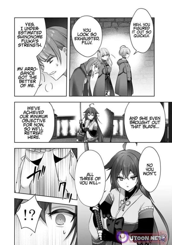 Yuusha Party O Oida Sareta Kiyou Binbou 54 32