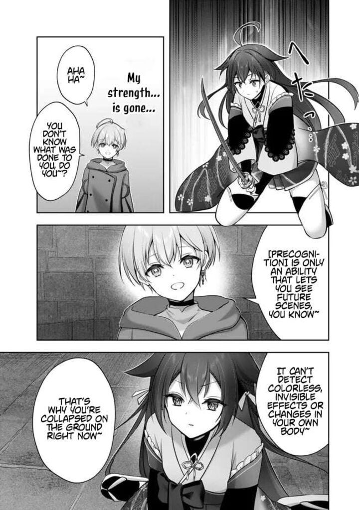 Yuusha Party O Oida Sareta Kiyou Binbou 54 33