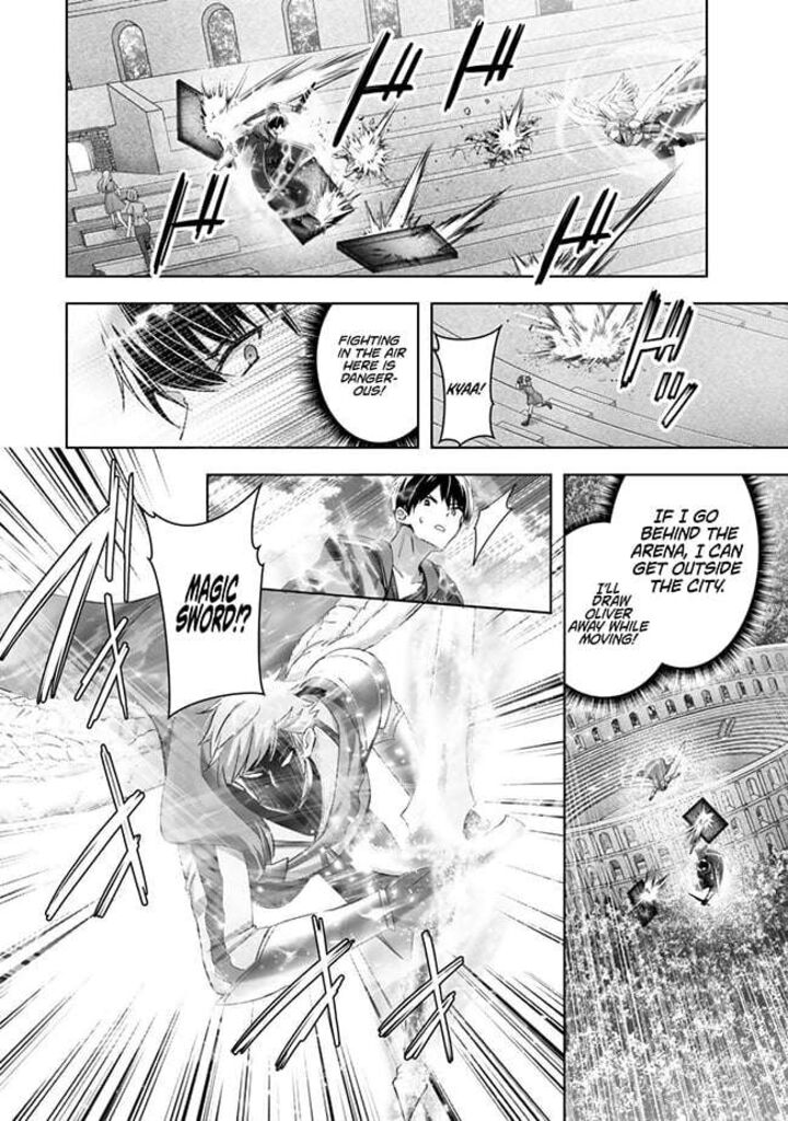 Yuusha Party O Oida Sareta Kiyou Binbou 54 4