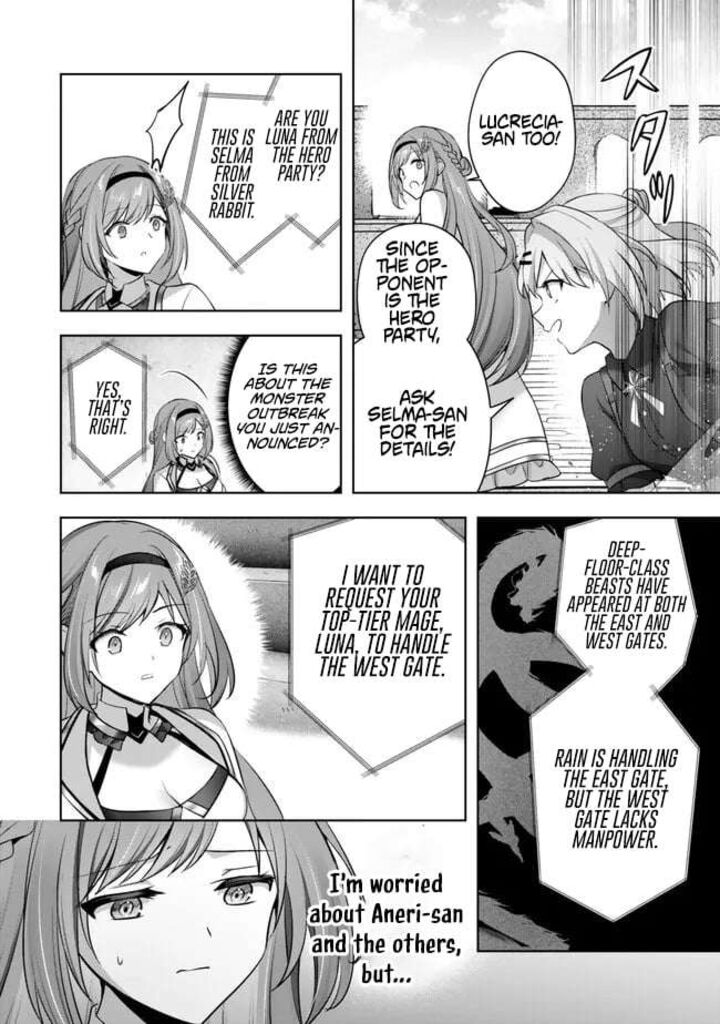 Yuusha Party O Oida Sareta Kiyou Binbou 54 42