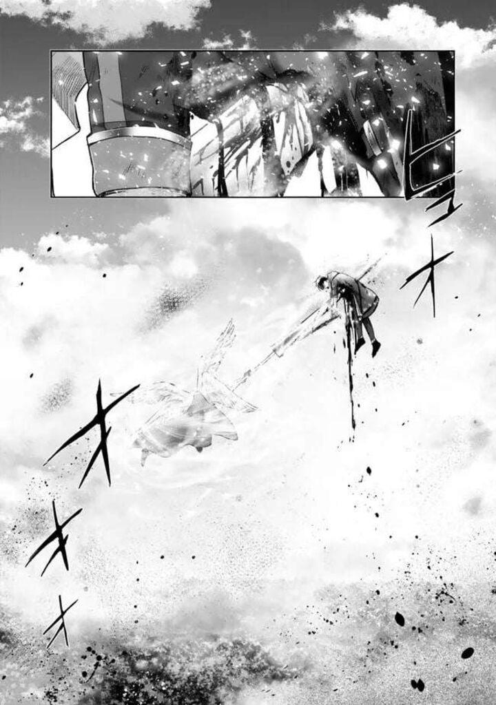 Yuusha Party O Oida Sareta Kiyou Binbou 55 23