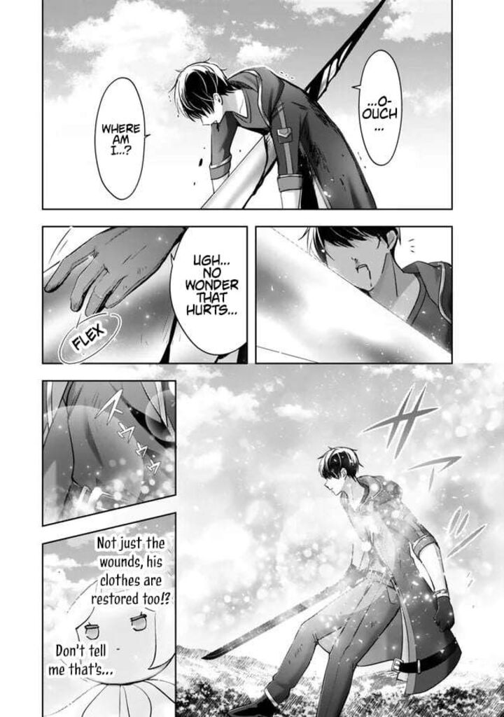 Yuusha Party O Oida Sareta Kiyou Binbou 55 28