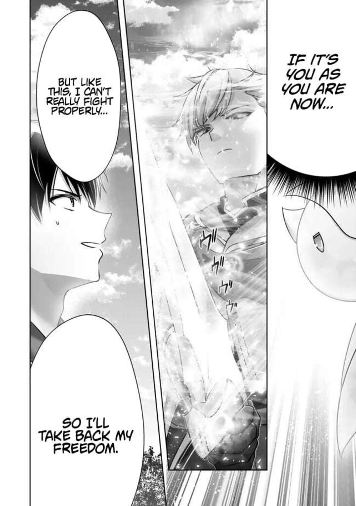 Yuusha Party O Oida Sareta Kiyou Binbou 55 36