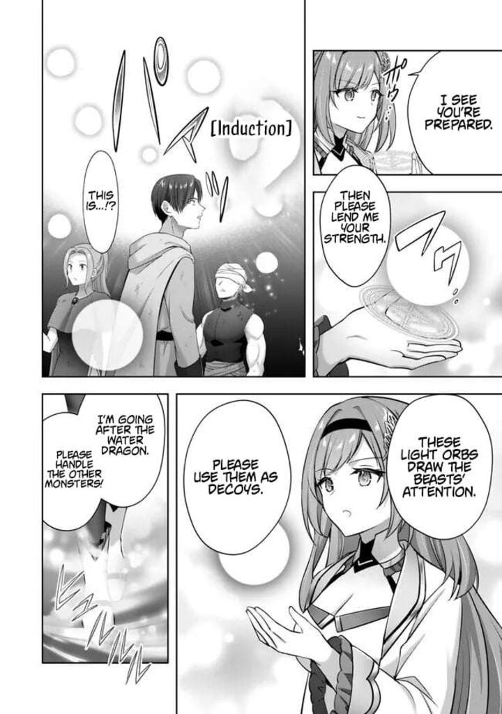 Yuusha Party O Oida Sareta Kiyou Binbou 55 8