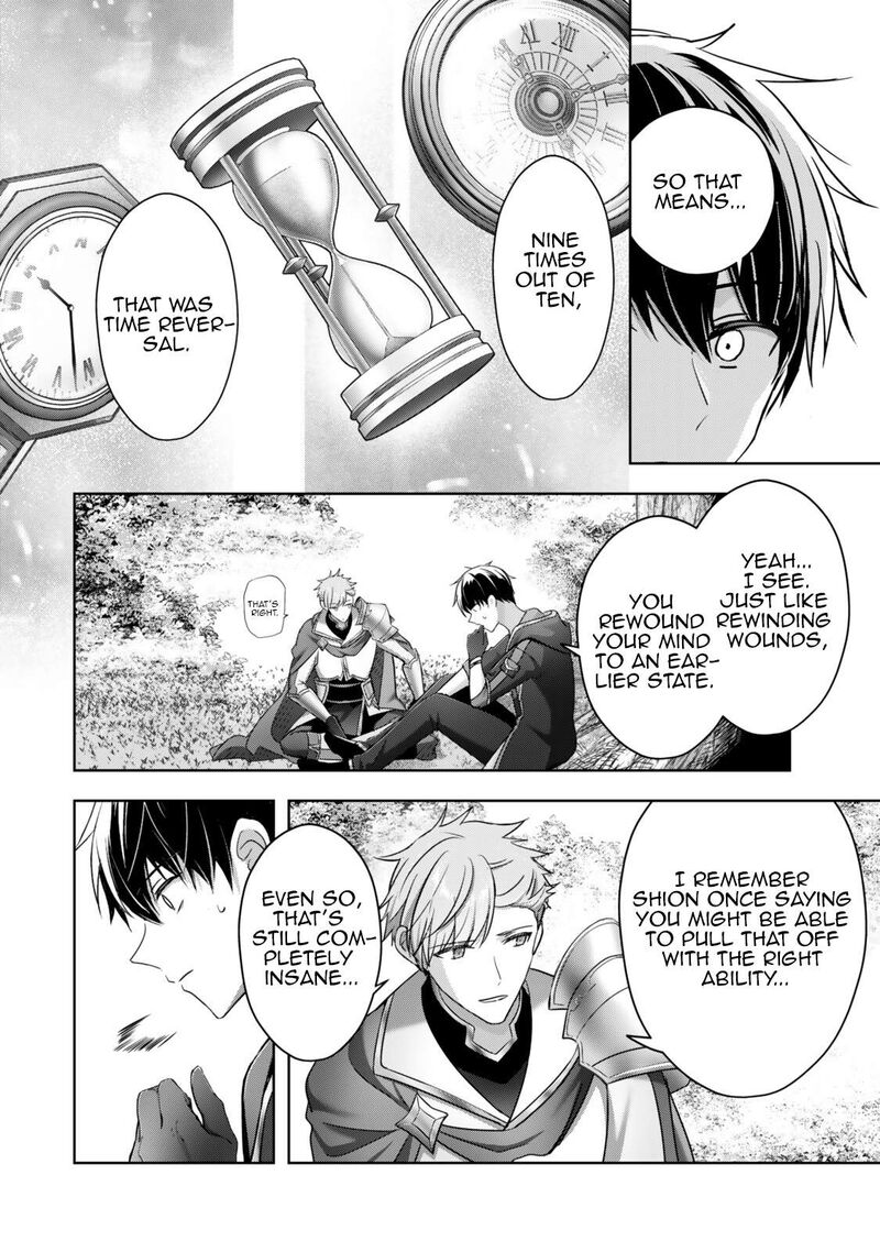 Yuusha Party O Oida Sareta Kiyou Binbou 57b 4