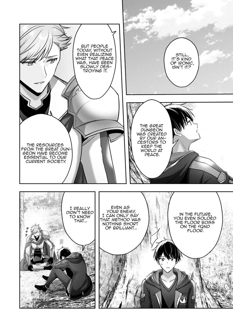 Yuusha Party O Oida Sareta Kiyou Binbou 57c 2