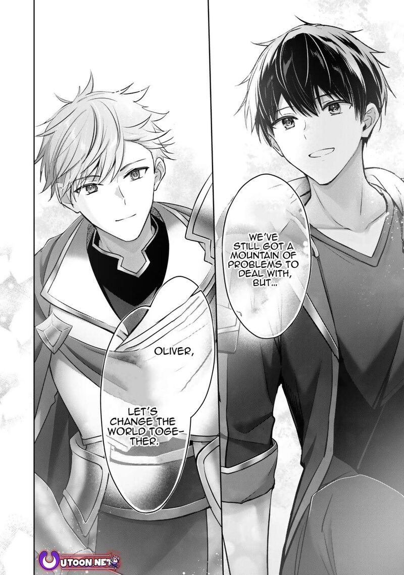 Yuusha Party O Oida Sareta Kiyou Binbou 57c 6