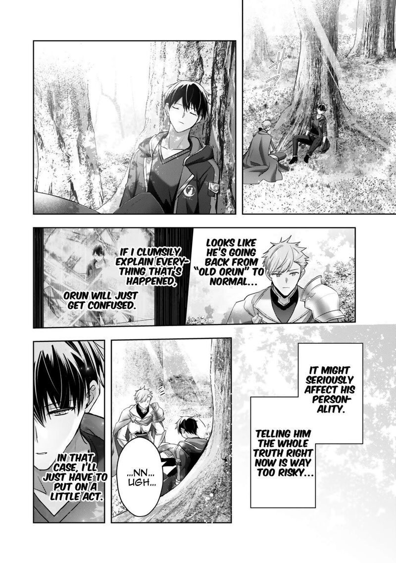 Yuusha Party O Oida Sareta Kiyou Binbou 57c 8