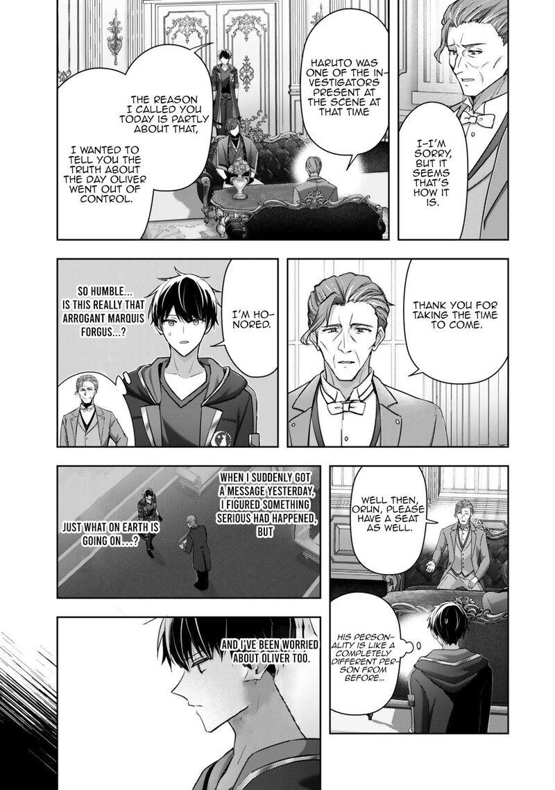 Yuusha Party O Oida Sareta Kiyou Binbou 58a 3