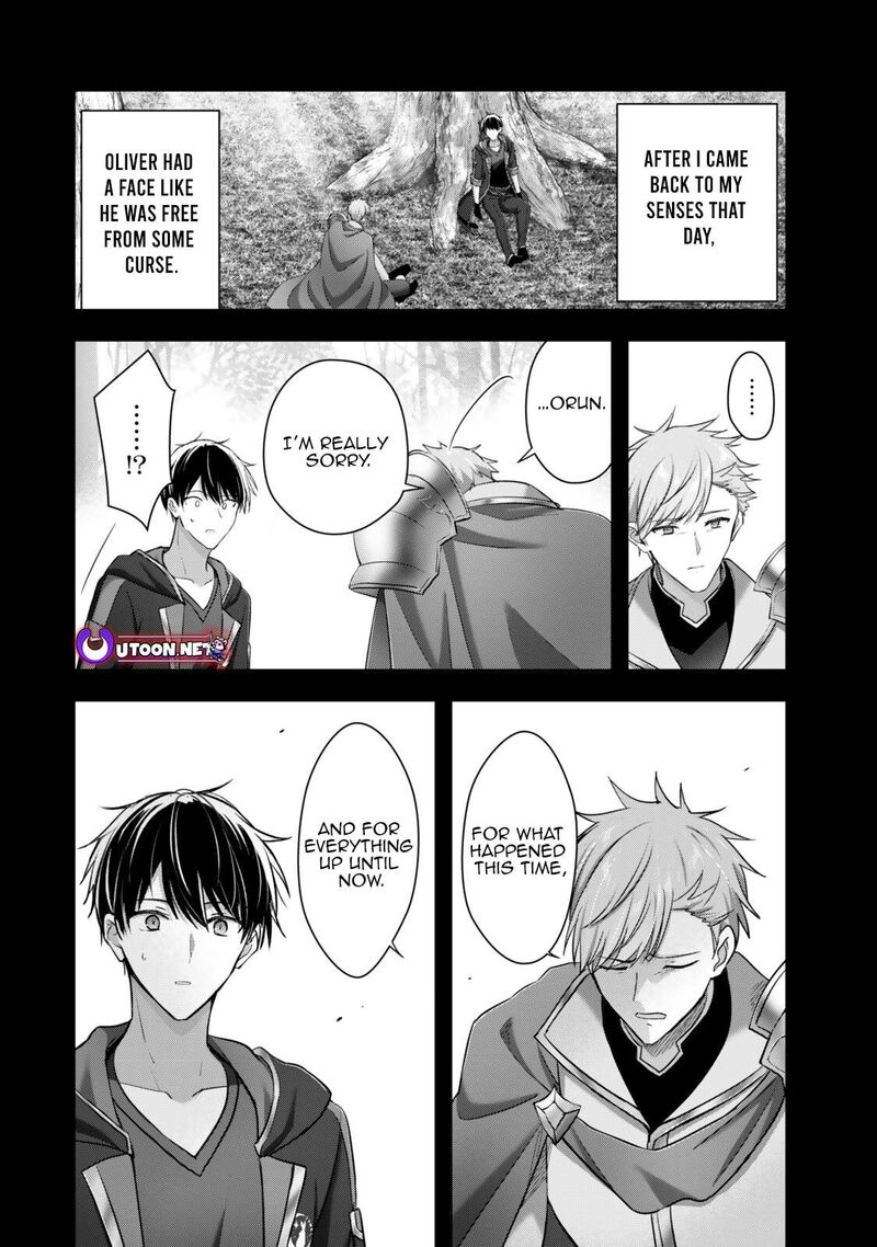 Yuusha Party O Oida Sareta Kiyou Binbou 58a 4