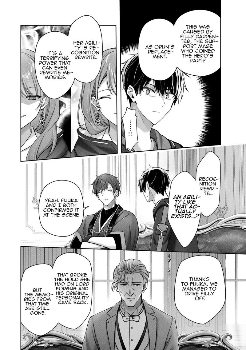 Yuusha Party O Oida Sareta Kiyou Binbou 58a 8