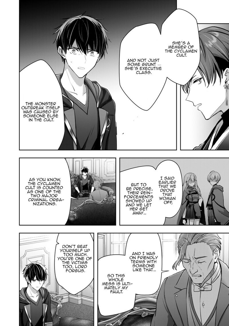 Yuusha Party O Oida Sareta Kiyou Binbou 58b 2