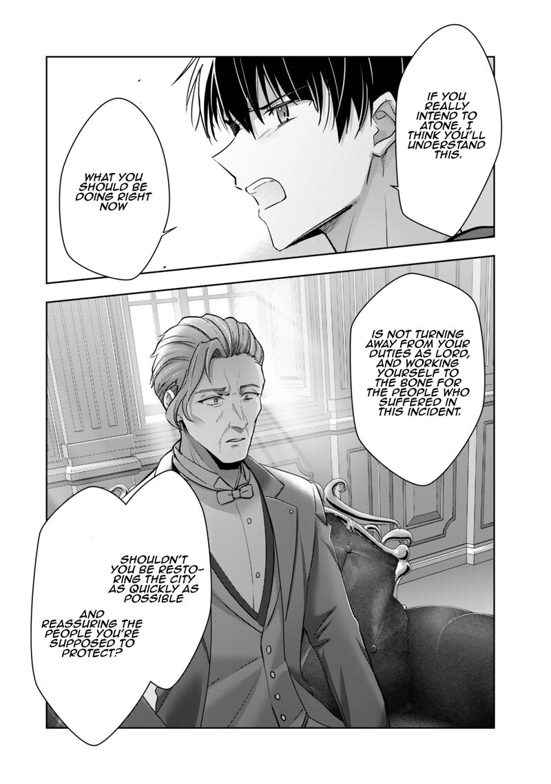 Yuusha Party O Oida Sareta Kiyou Binbou 58b 6