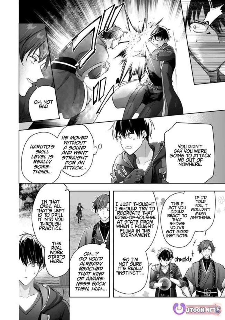 Yuusha Party O Oida Sareta Kiyou Binbou 58d 10