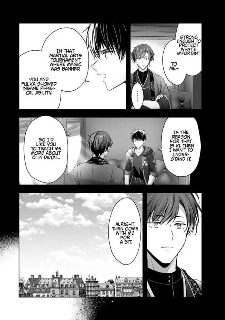 Yuusha Party O Oida Sareta Kiyou Binbou 58d 2