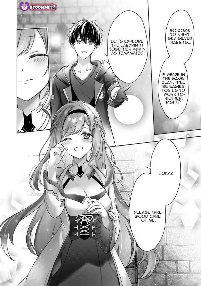 Yuusha Party O Oida Sareta Kiyou Binbou 59a 10