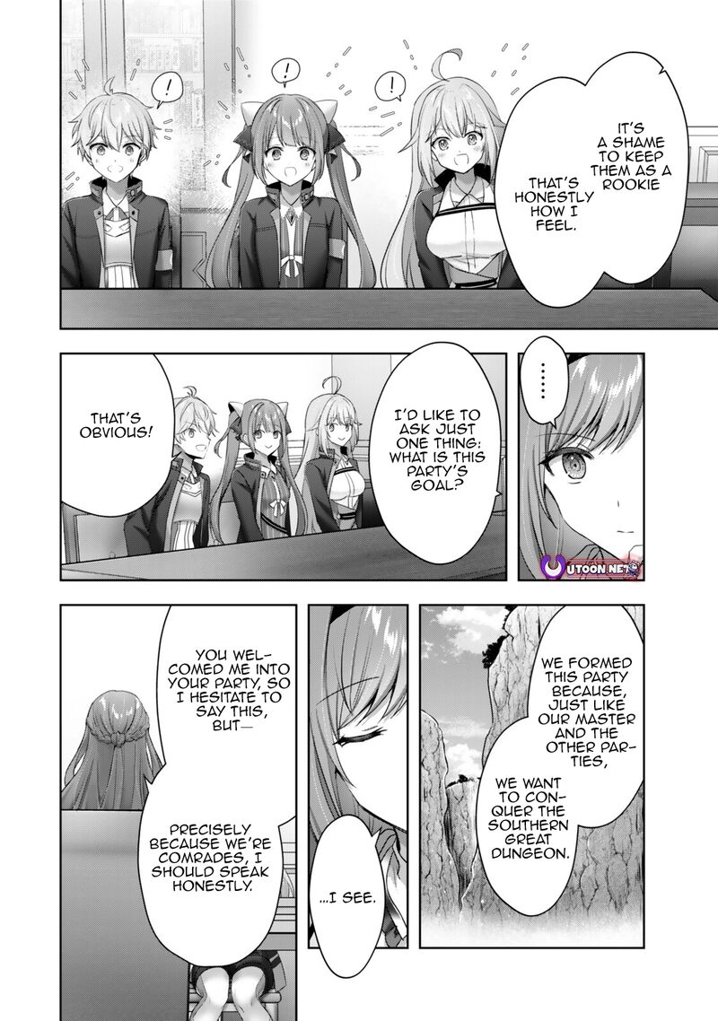 Yuusha Party O Oida Sareta Kiyou Binbou 59b 10